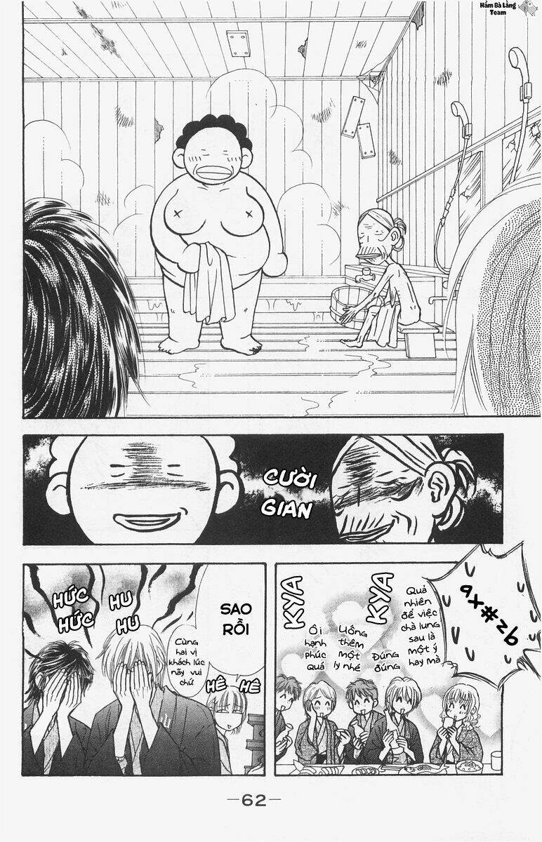 Gokuraku Seishun Hockey Club Chương 10 Ảnh 22