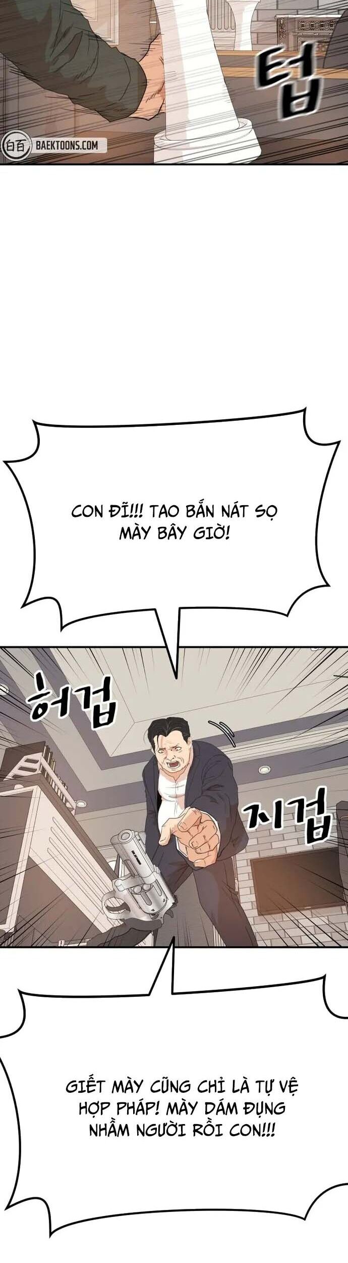 Bạn Trai Vệ Sĩ Chương 146 Ảnh 32