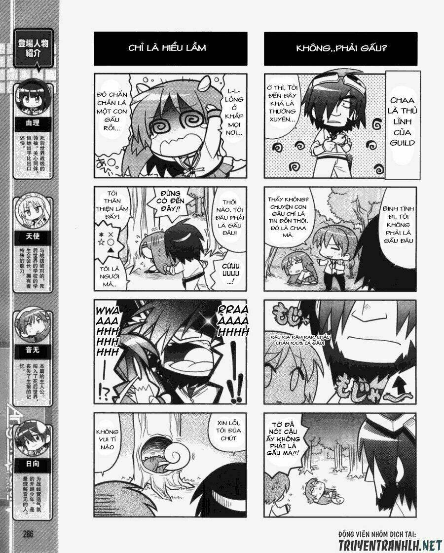 Angel Beats! The 4-Koma - Our Battle Chương 4 Ảnh 5