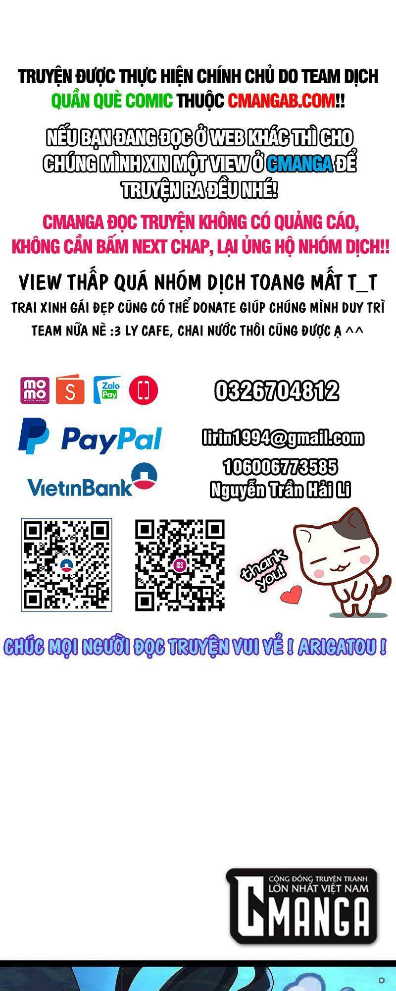 Tối Cường Vận Đào Hoa Chương 292 Ảnh 2