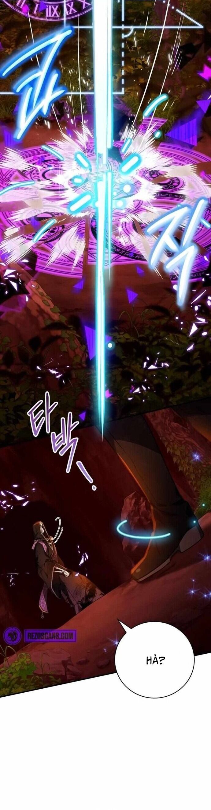 Xin Hãy Đọc Chương 43 Ảnh 6
