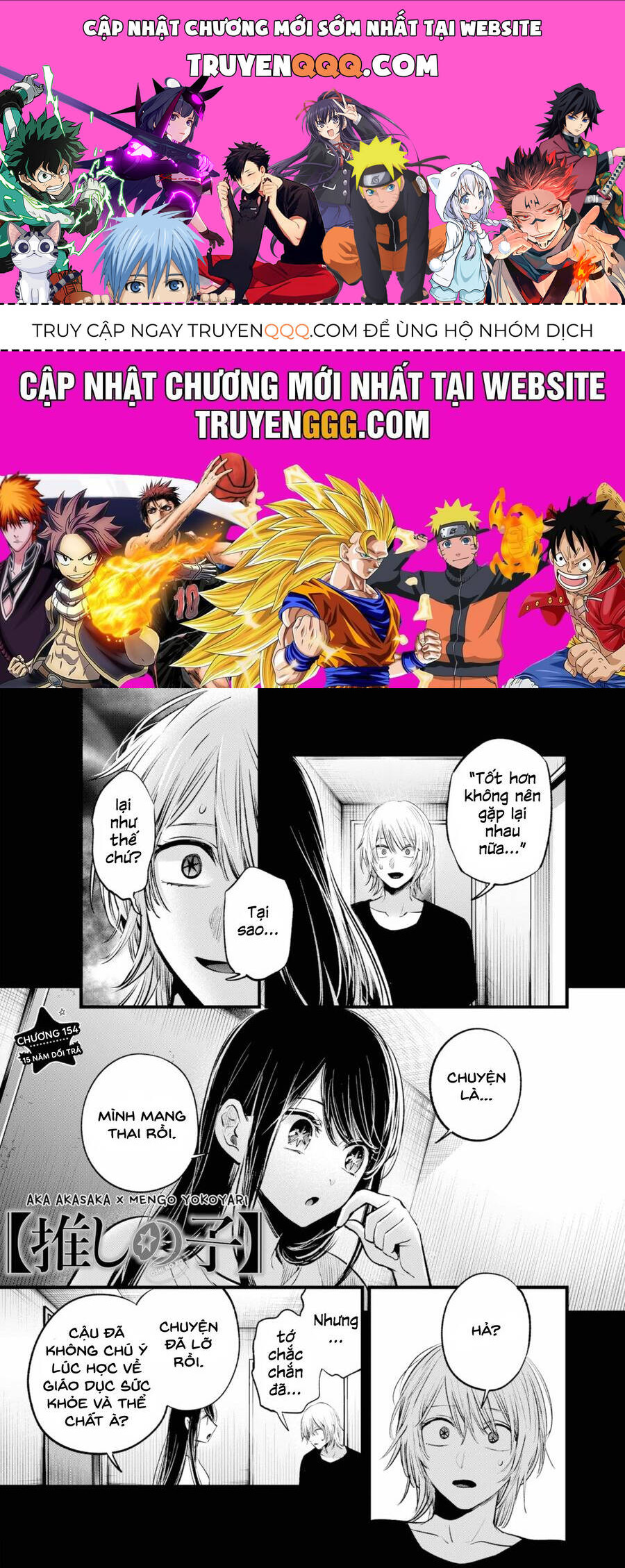 Oshi No Ko Chương 154 Ảnh 2