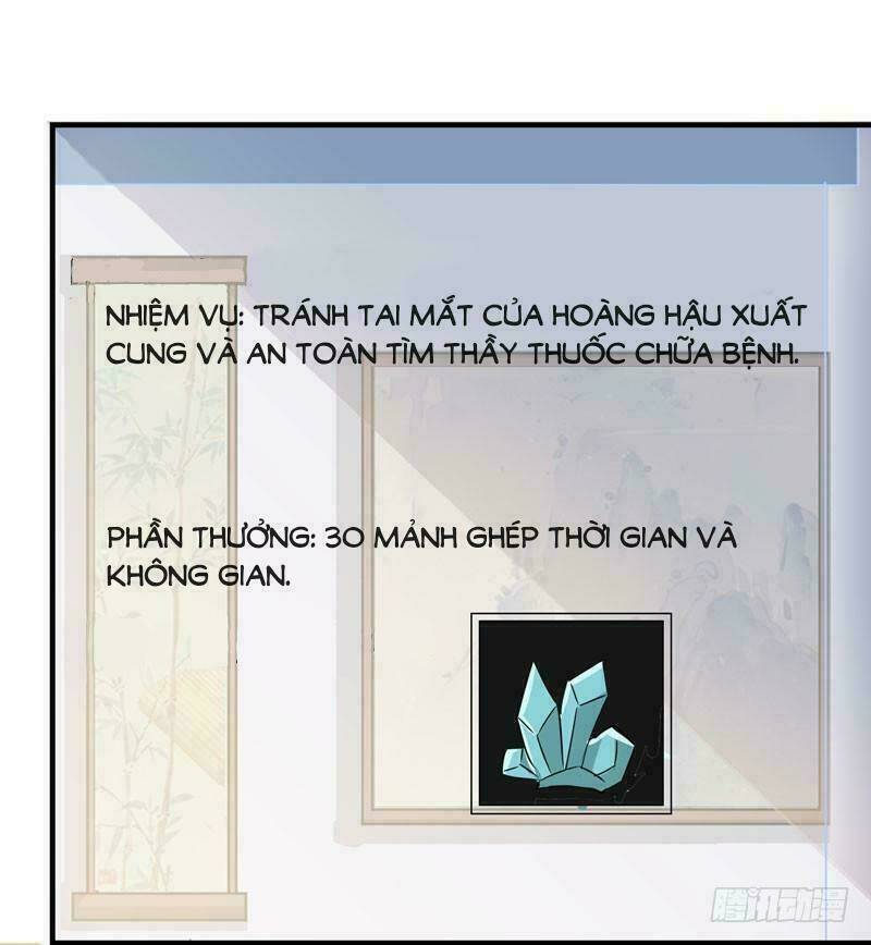 Công Chúa Là Nam Nhân Chương 13.1 Ảnh 17