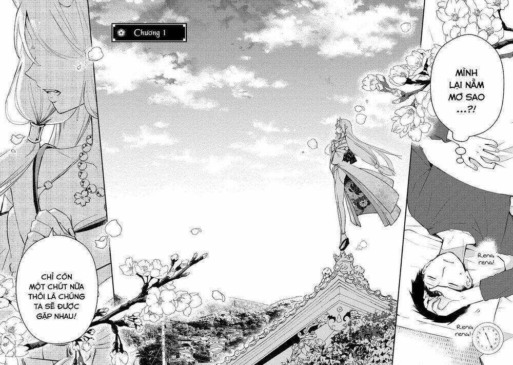 Koibito Wa Oni No Hime Chương 1 Ảnh 3