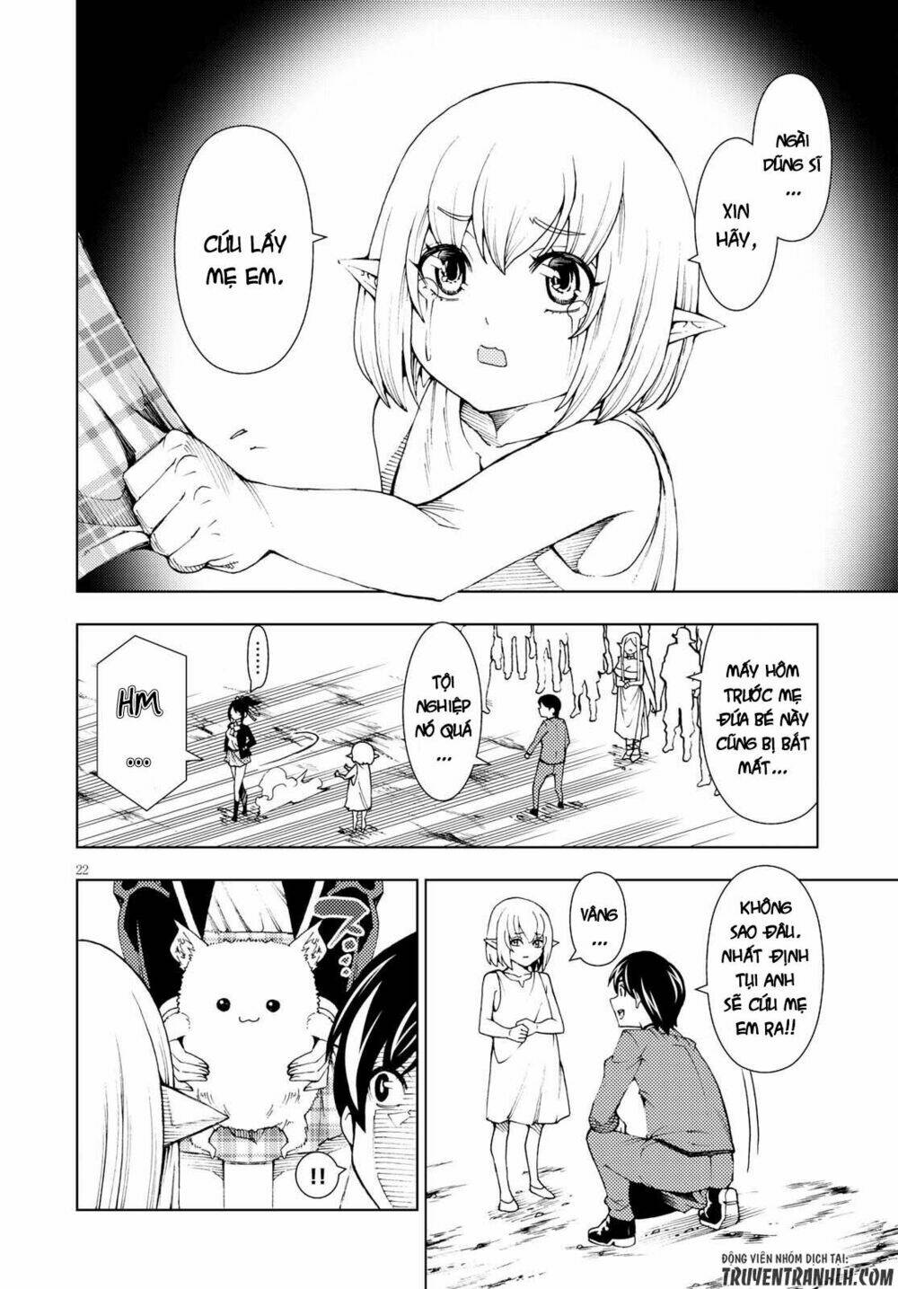 Ragnarok Of The Hero And The Crest Chương 1 Ảnh 27