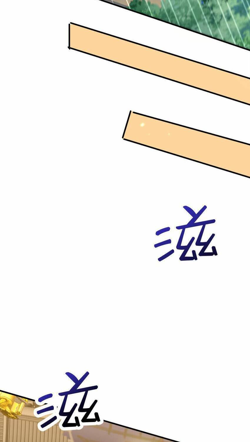 Ta Vô Địch Lúc Nào Chương 178 Ảnh 37