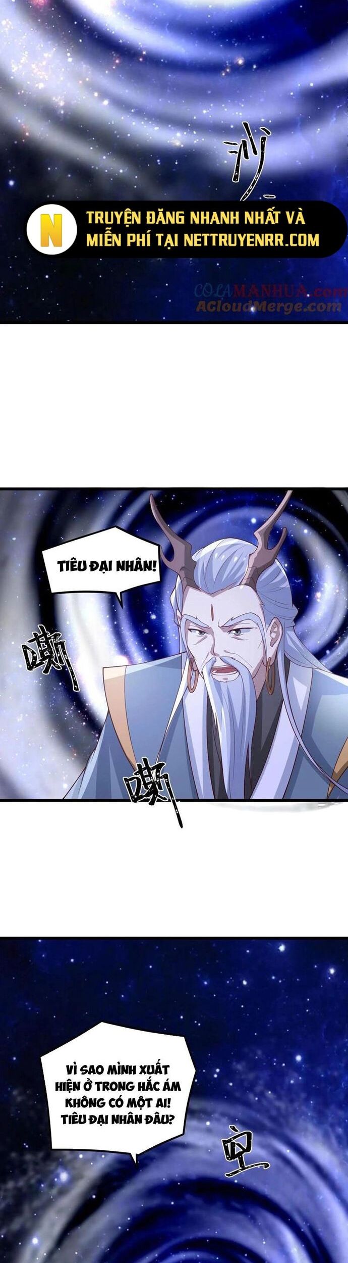 Mở Đầu Nữ Đế Làm Chính Cung Chương 373 Ảnh 11