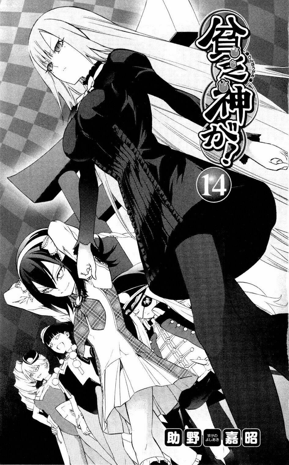 Binbougami Ga! Chương 61 Ảnh 6