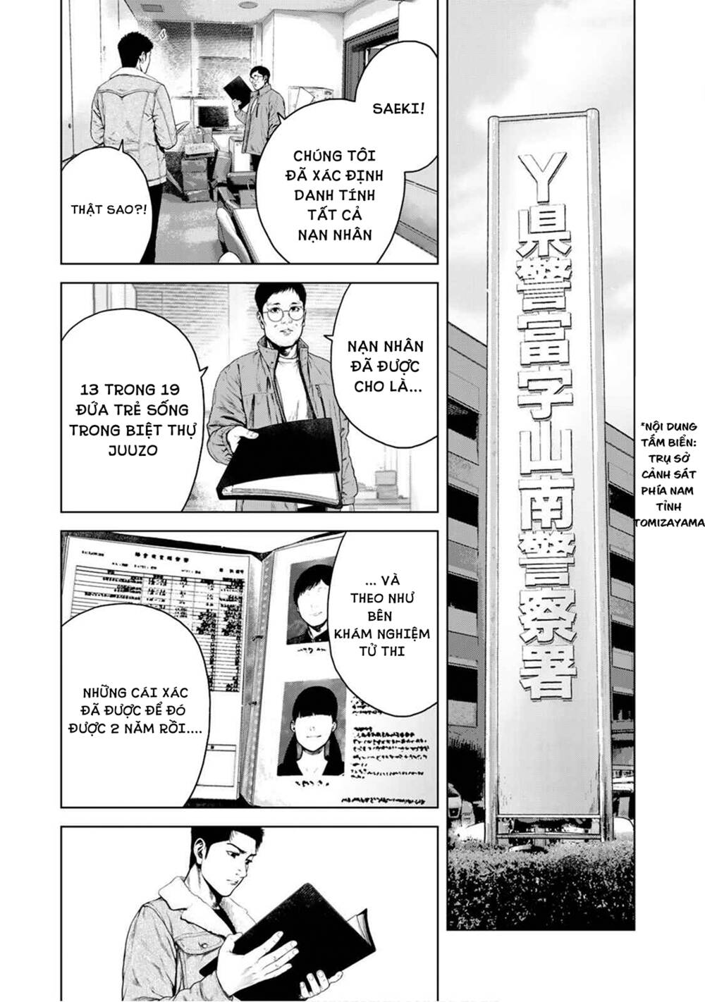 Furitsumore Kodoku Na Shi Yo Chương 5 Ảnh 14