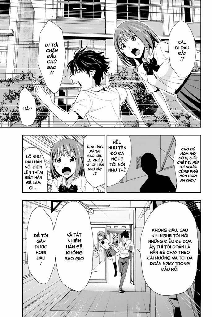 Kimi Ga Shinu Natsu Ni Chương 12 Ảnh 31