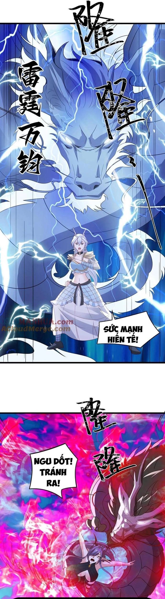 Mở Đầu Nữ Đế Làm Chính Cung Chương 374 Ảnh 12
