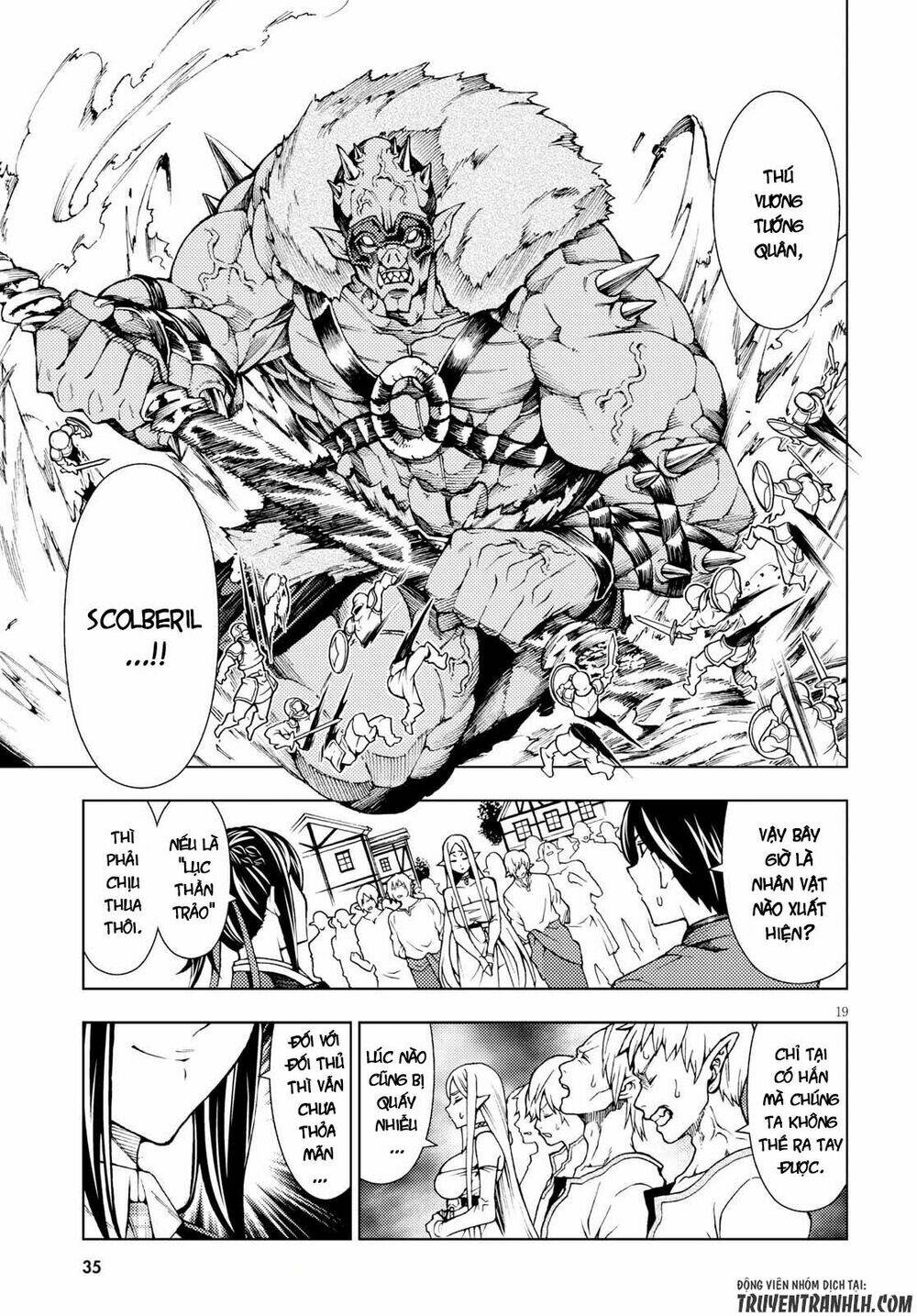 Ragnarok Of The Hero And The Crest Chương 1 Ảnh 24