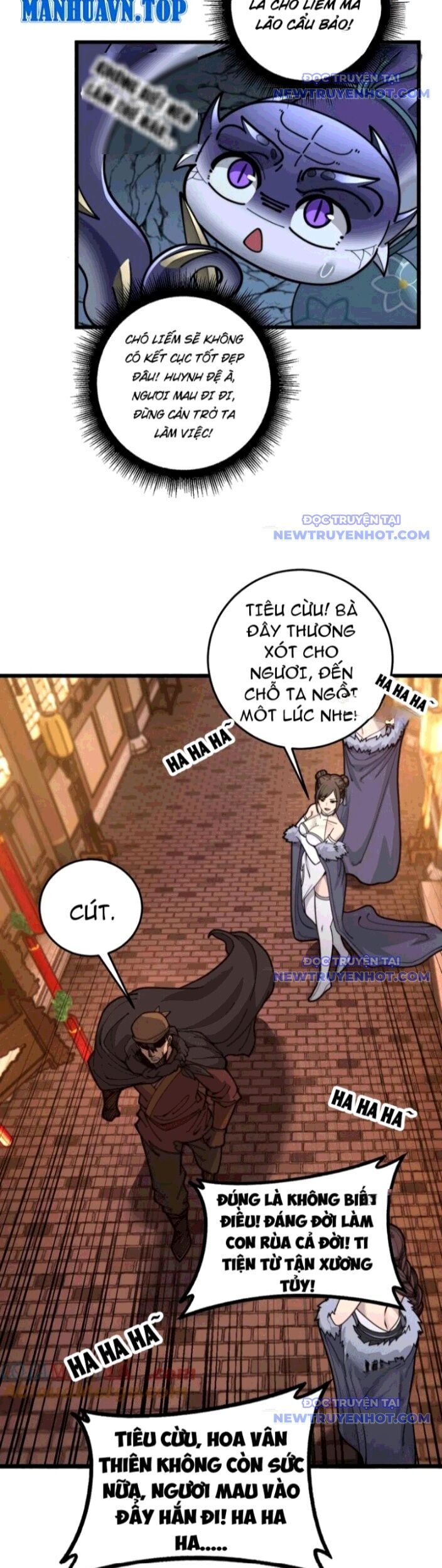 Lão Xà Tu Tiên Truyện Chương 34 Ảnh 8