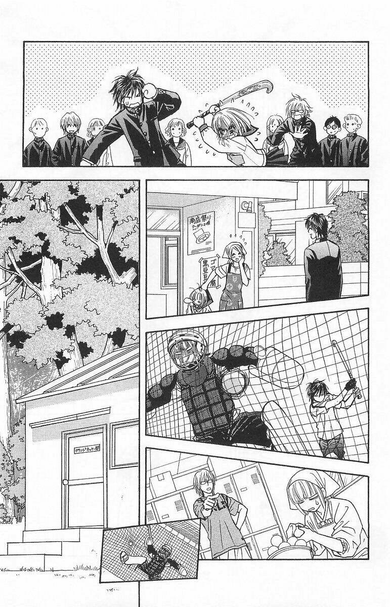 Gokuraku Seishun Hockey Club Chương 2 Ảnh 18