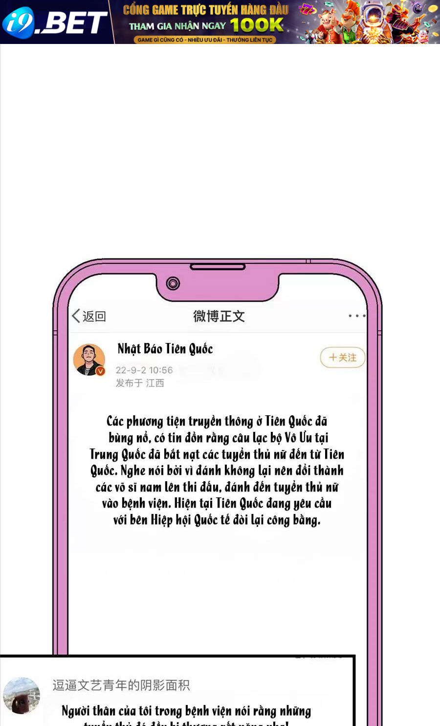 Cố Tổng, Vợ Của Ngài Quá Mạnh Rồi! Chương 77 Ảnh 25