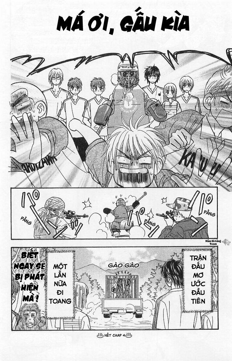 Gokuraku Seishun Hockey Club Chương 4 Ảnh 44