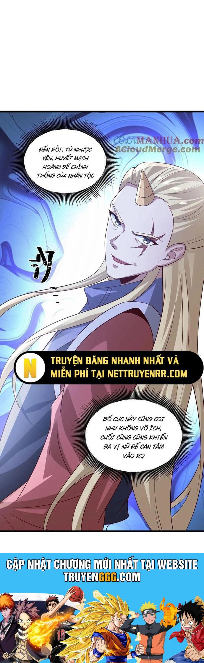 Mở Đầu Nữ Đế Làm Chính Cung Chương 374 Ảnh 17