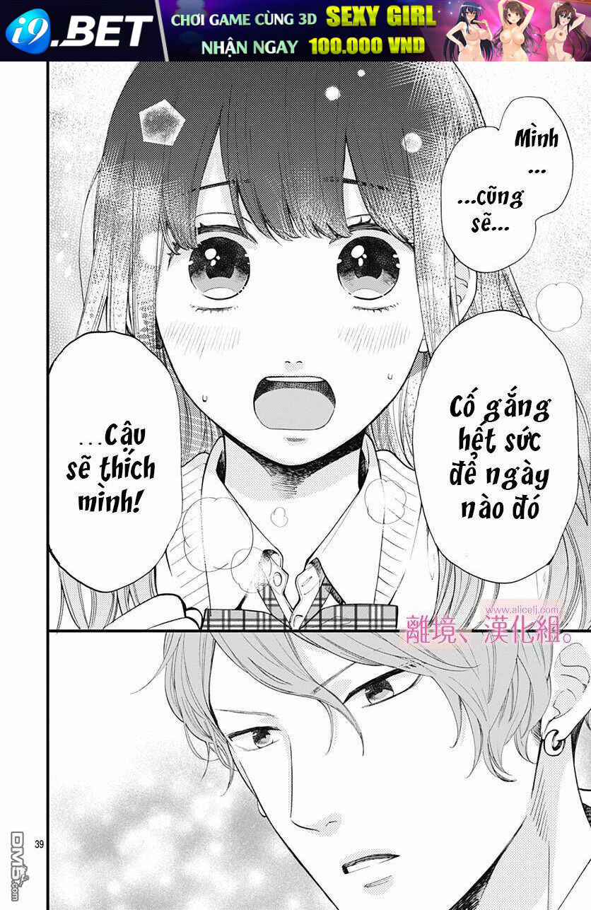 Ima, Koi Wo Shite Imasu Chương 2 Ảnh 42
