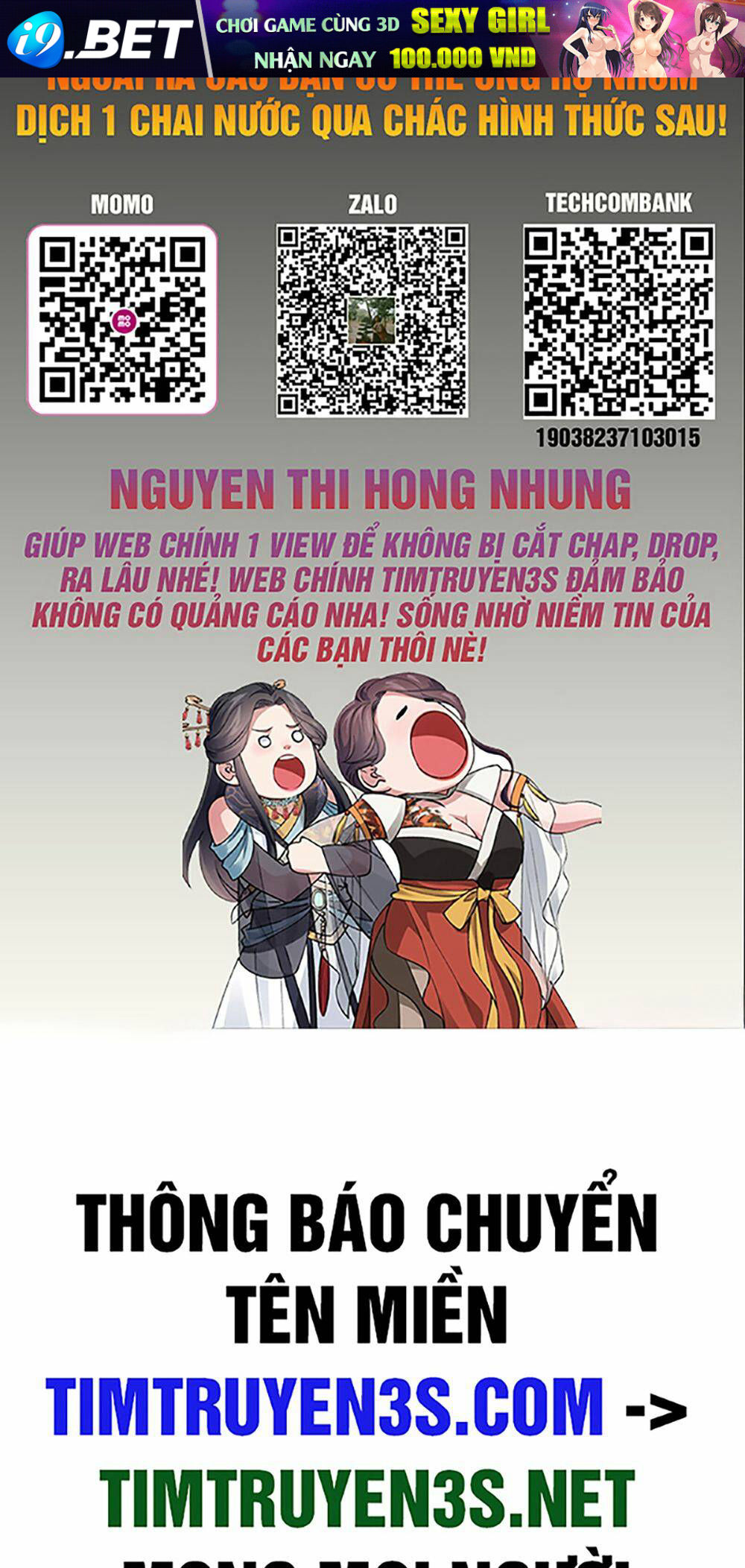 Hậu Duệ Phái Mao Sơn Chương 49 Ảnh 3