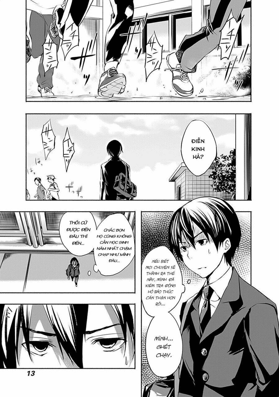 Yuizaki-San Ha Nageru! Chương 1 Ảnh 15