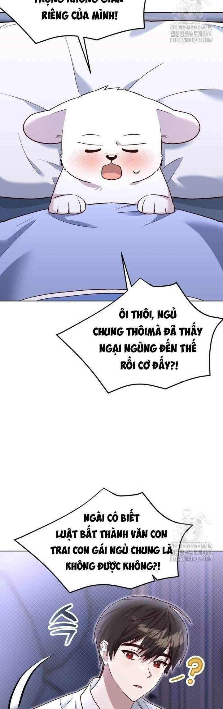 Chú Cún Cưng Của Hoàng Đế Chương 14 Ảnh 12