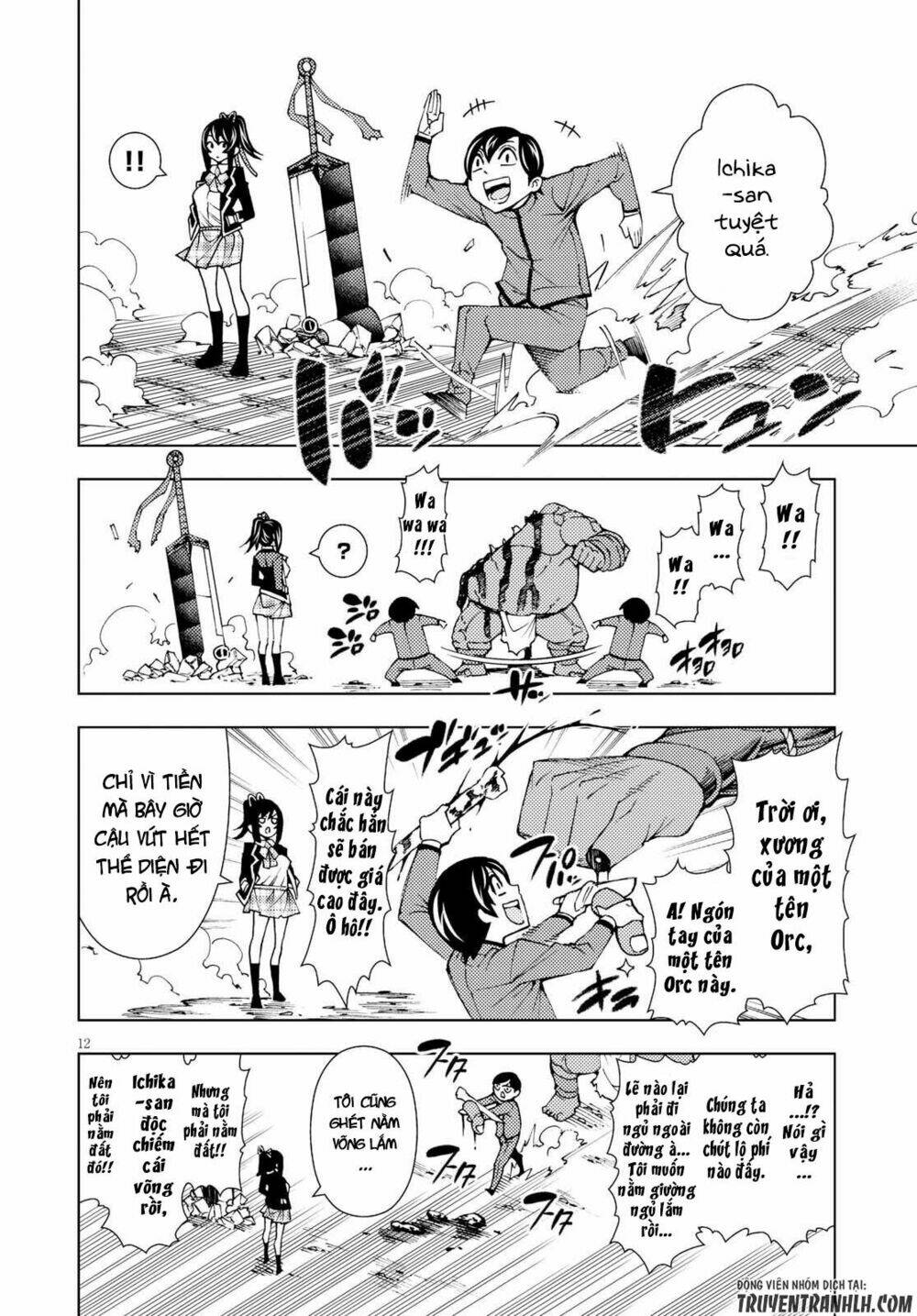 Ragnarok Of The Hero And The Crest Chương 1 Ảnh 17