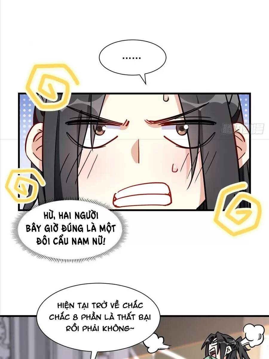 Cố Tổng, Vợ Của Ngài Quá Mạnh Rồi! Chương 66 Ảnh 15