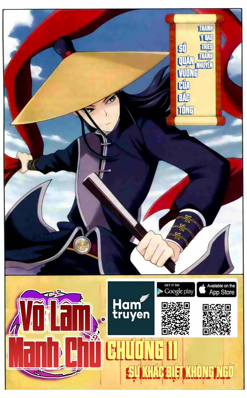 Võ Lâm Manh Chủ Chương 11 Ảnh 3