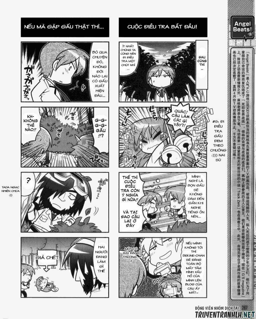 Angel Beats! The 4-Koma - Our Battle Chương 4 Ảnh 4