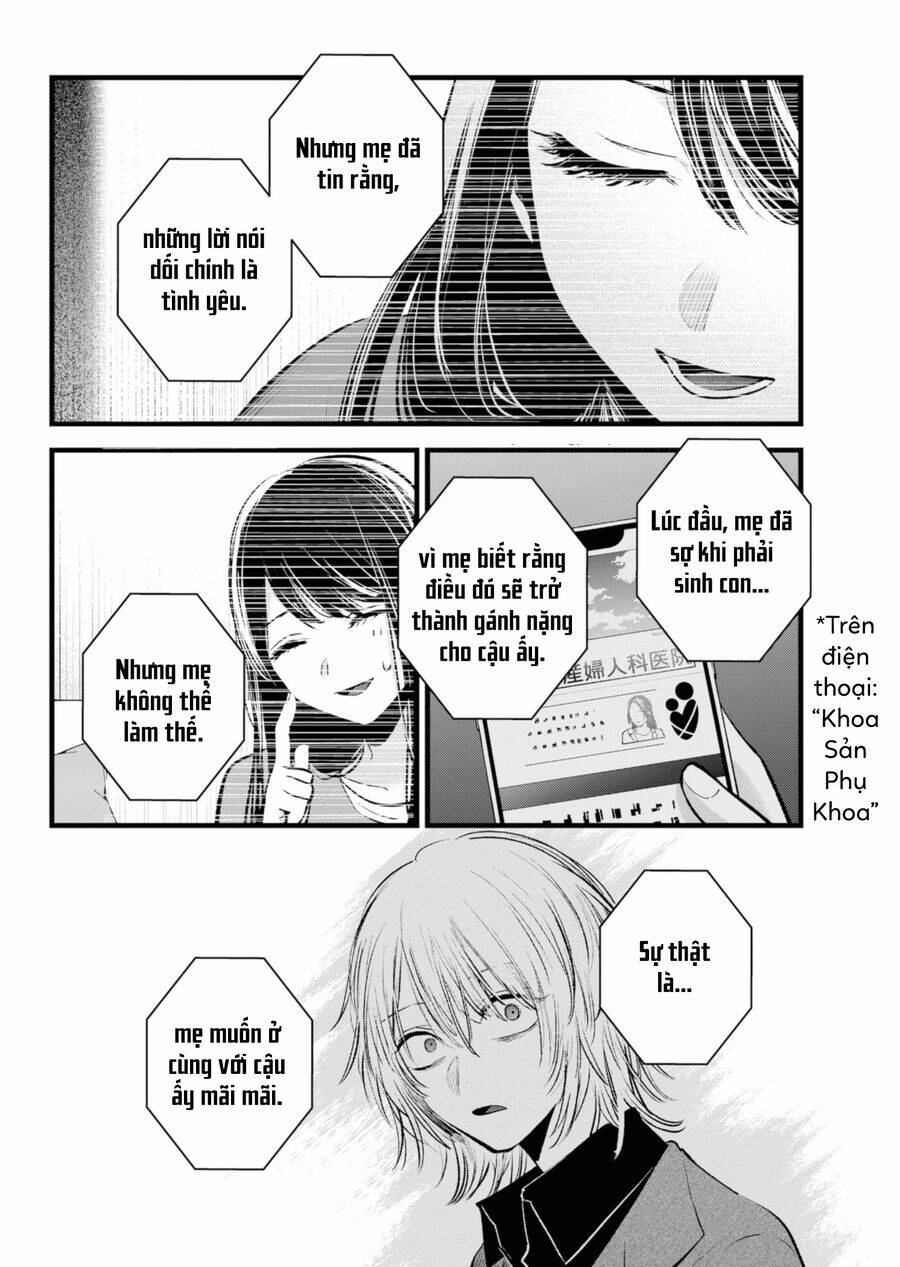 Oshi No Ko Chương 154 Ảnh 13