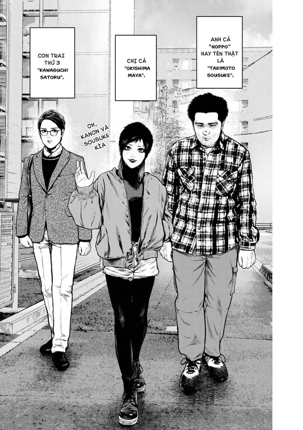 Furitsumore Kodoku Na Shi Yo Chương 5 Ảnh 16