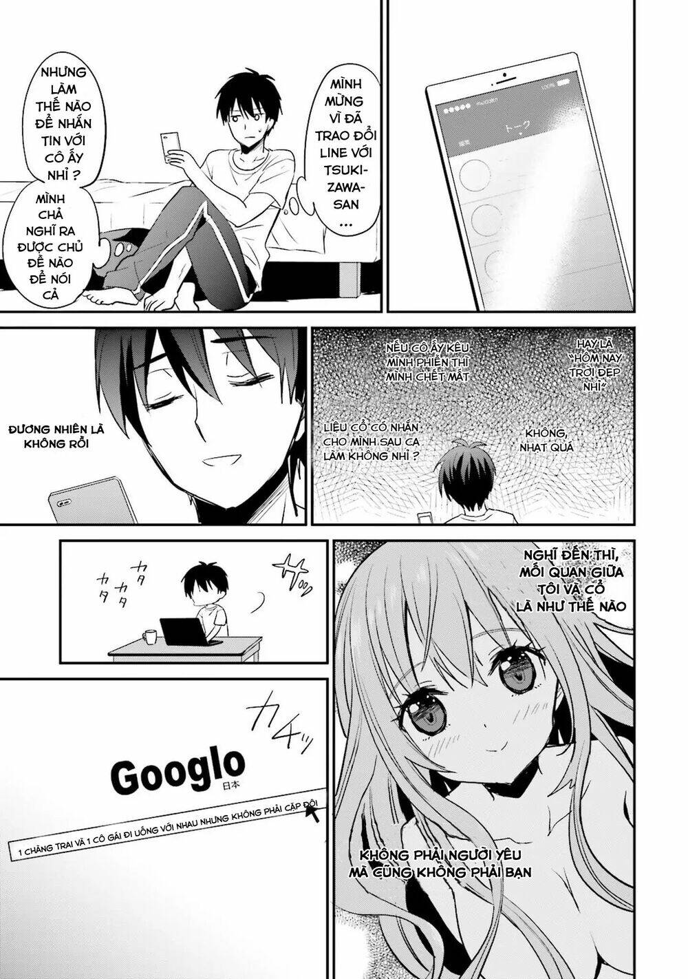 Kirei Na Onee-San To Nomu Osake Wa Suki Desu Ka? Chương 3 Ảnh 6