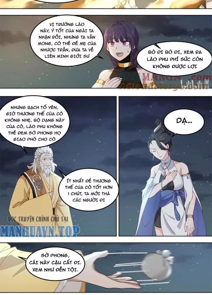 Tu La Võ Thần Chương 796 Ảnh 15