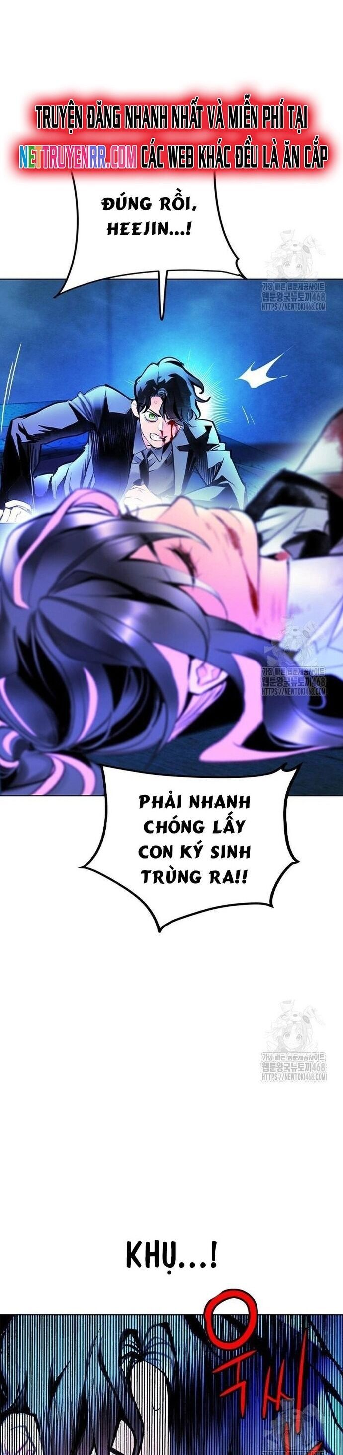 Nhân Trùng Đại Chiến Chương 153 Ảnh 22