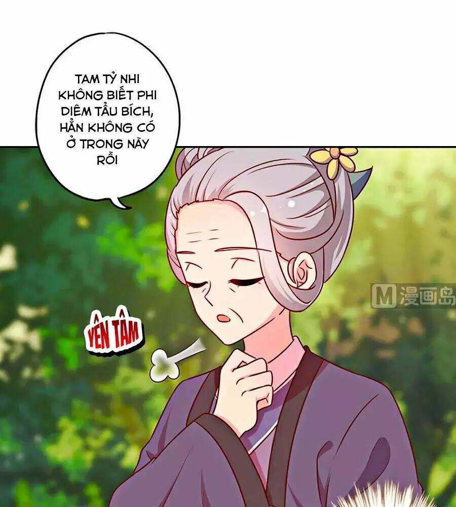 Hoàng Hậu Nương Nương Đích Năm Xu Đặc Hiệu Chương 222 Ảnh 9