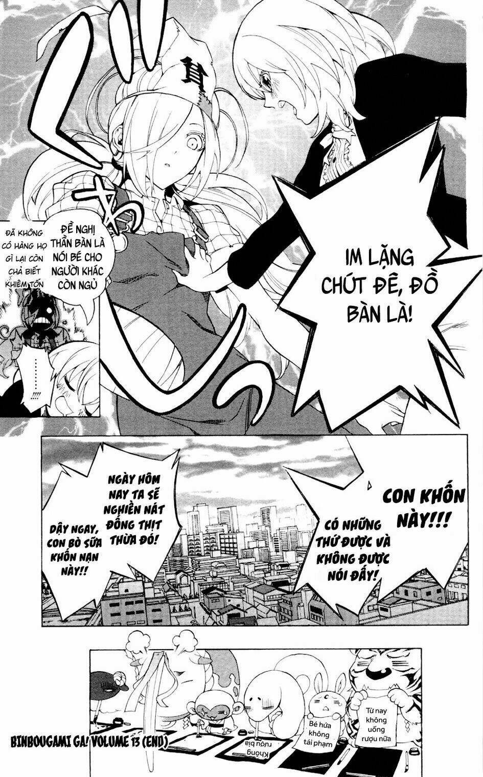 Binbougami Ga! Chương 60.2 Ảnh 20