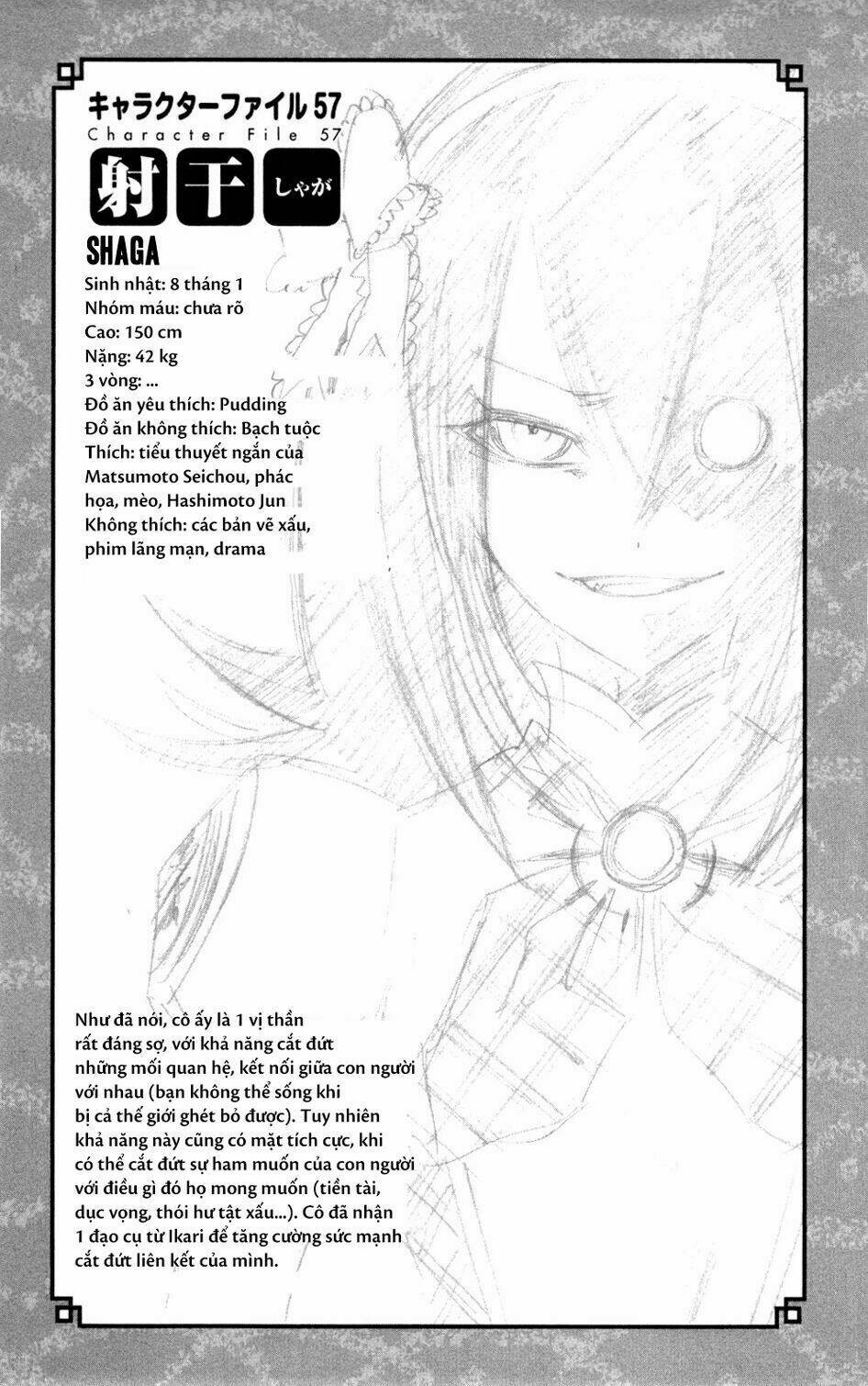 Binbougami Ga! Chương 61 Ảnh 54