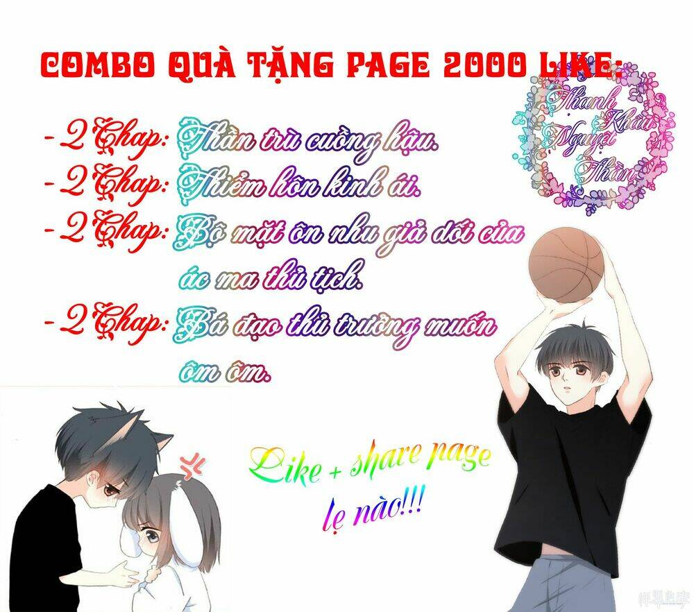 Anh Trên Thiên Đường, Tôi Dưới Địa Ngục Chương 11 Ảnh 18