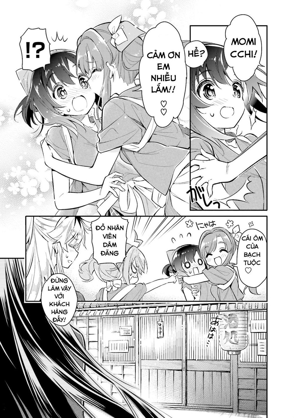 Chotto Ippai! Chương 6 Ảnh 26