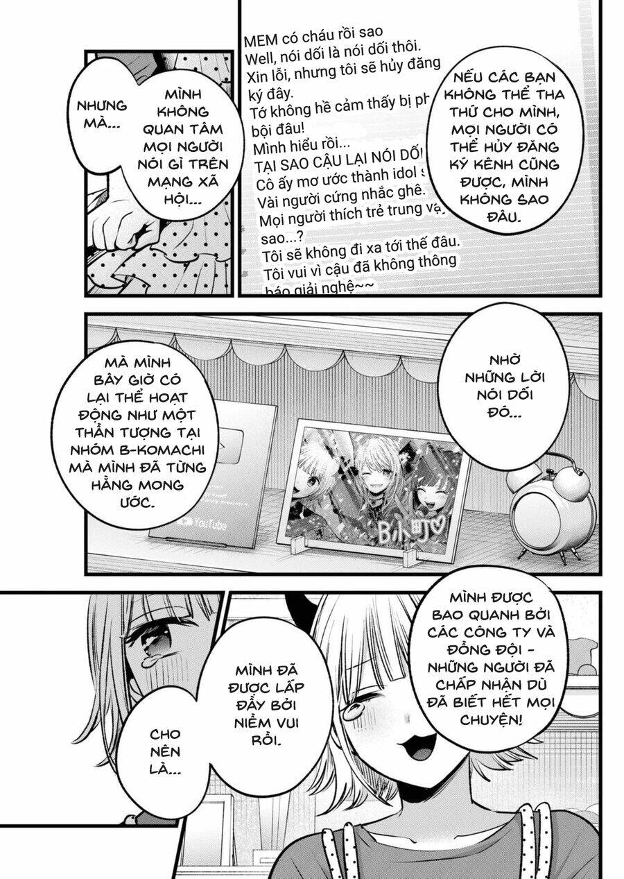 Oshi No Ko Chương 156 Ảnh 14