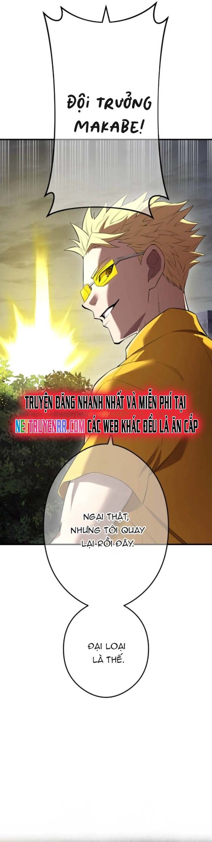 Mình Tao Là Siêu Việt Giả Mạnh Nhất! Chương 51 Ảnh 47
