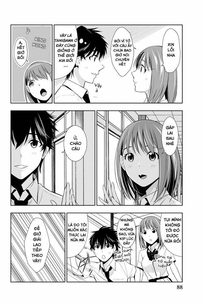 Kimi Ga Shinu Natsu Ni Chương 12 Ảnh 15