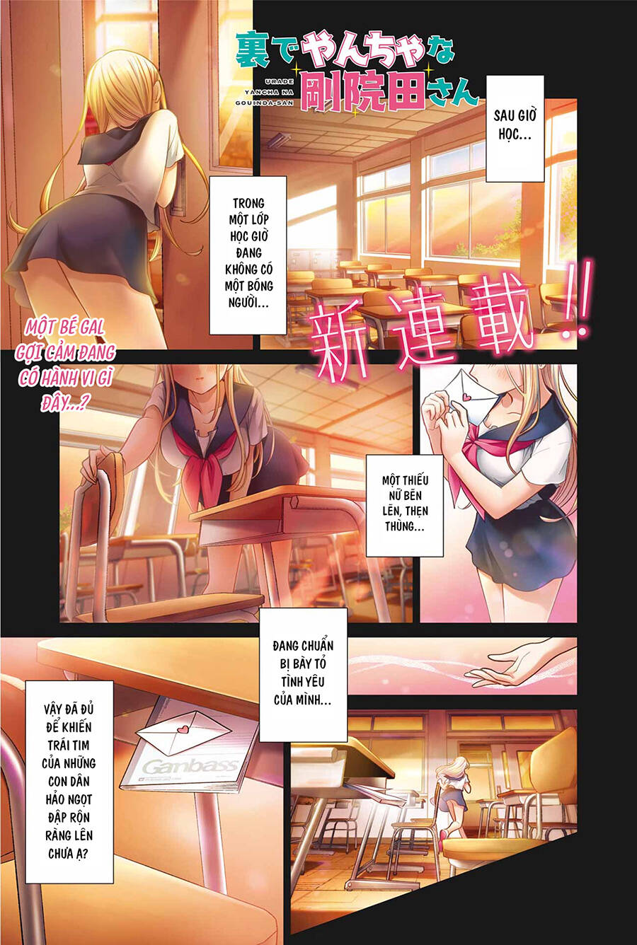 Bí Mật Hư Hõng Của Goinda-San Chương 1 Ảnh 3