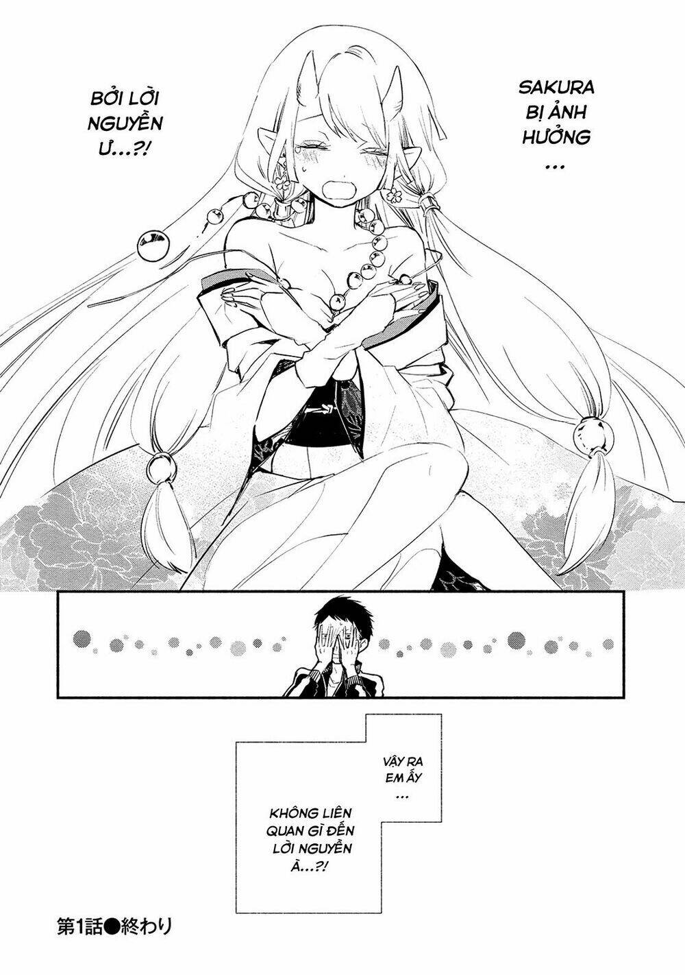 Koibito Wa Oni No Hime Chương 1 Ảnh 23