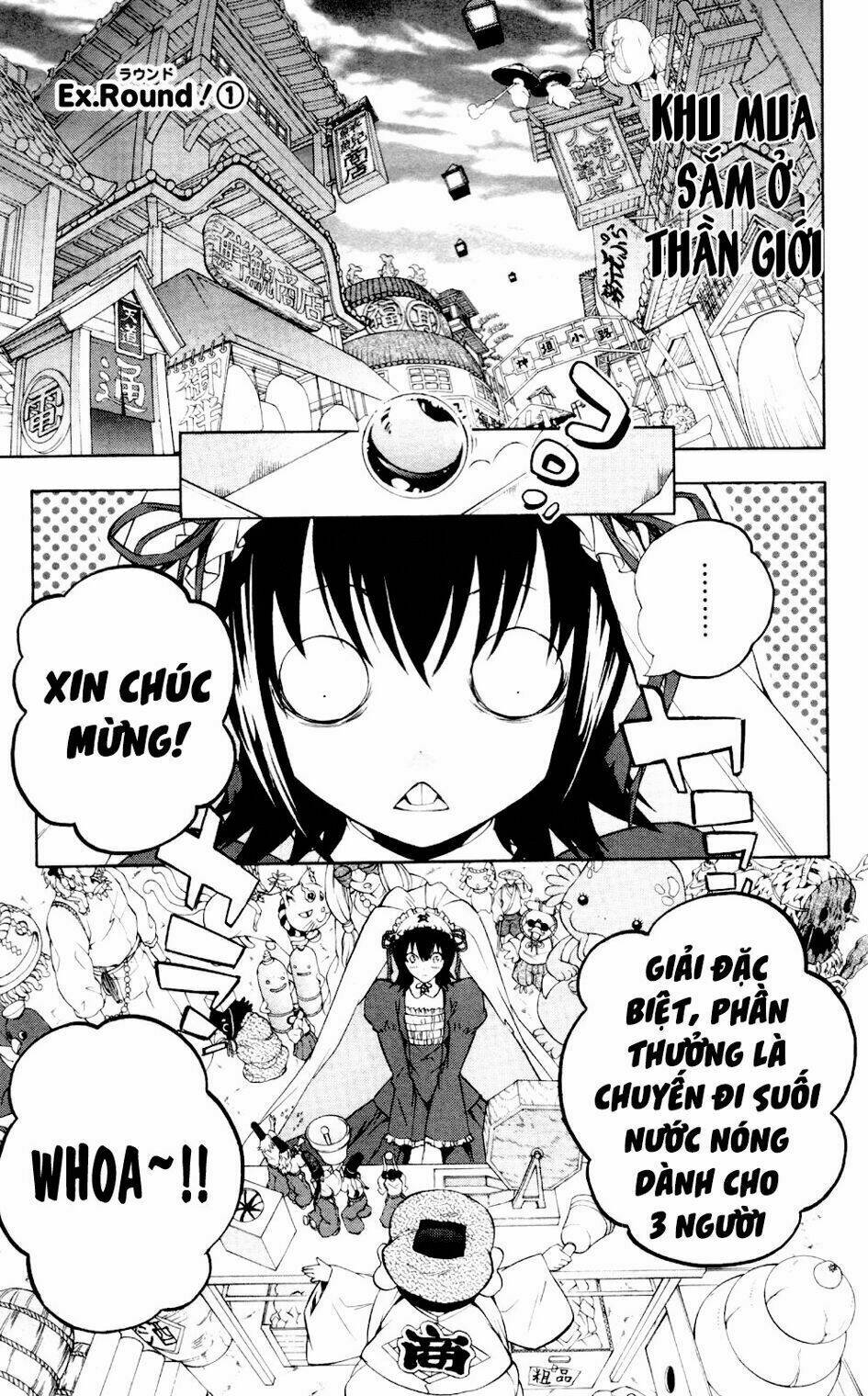 Binbougami Ga! Chương 60.1 Ảnh 4