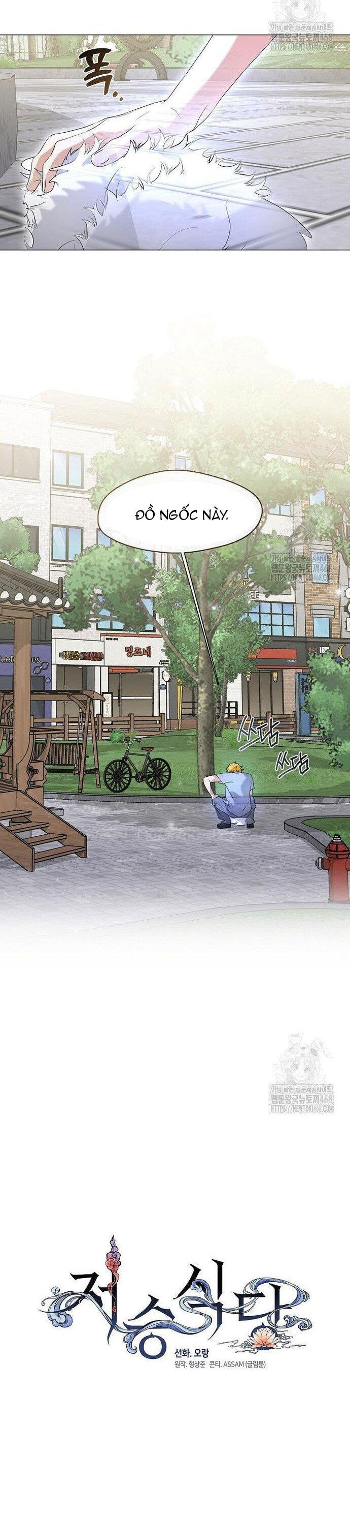 Nhà Hàng Thế Giới Ngầm Chương 89 Ảnh 15