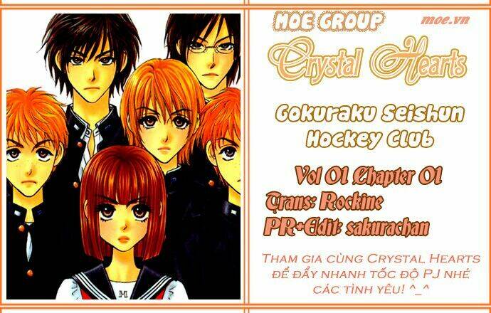 Gokuraku Seishun Hockey Club Chương 1 Ảnh 69