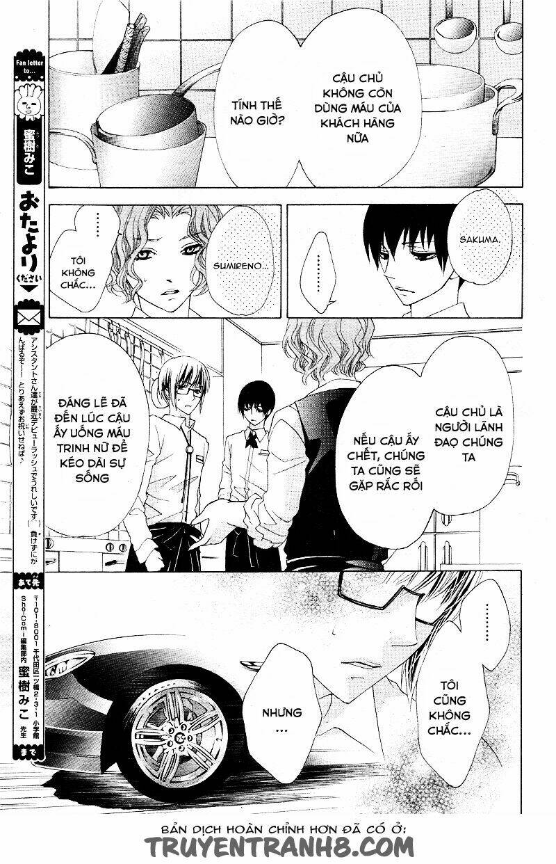 Virgin Blood - Hiiro No Bansan Chương 3 Ảnh 14