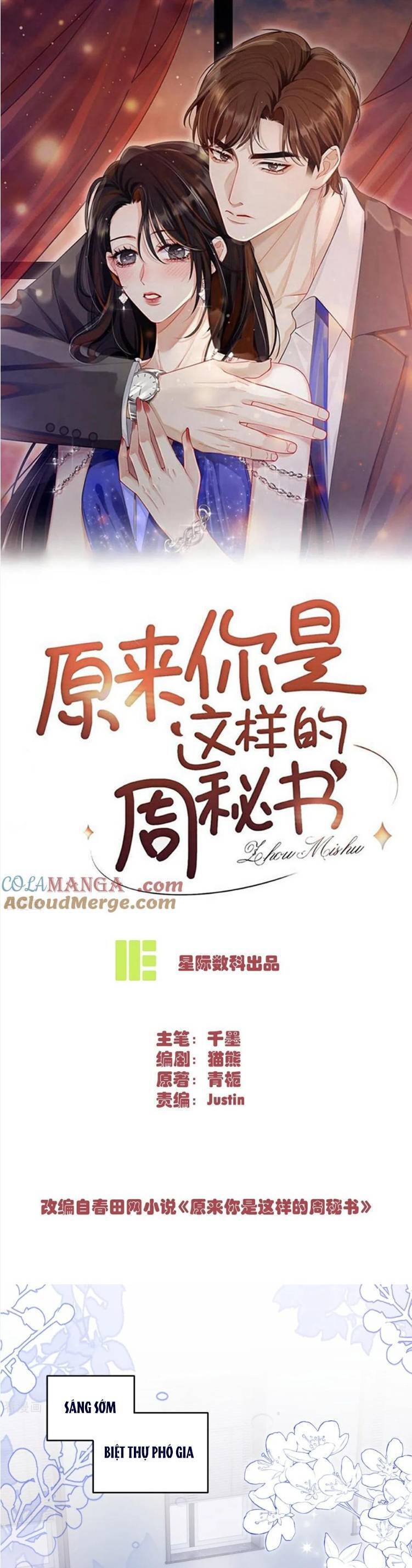 Thì Ra Thư Ký Chu Là Người Như Vậy Chương 36 Ảnh 3