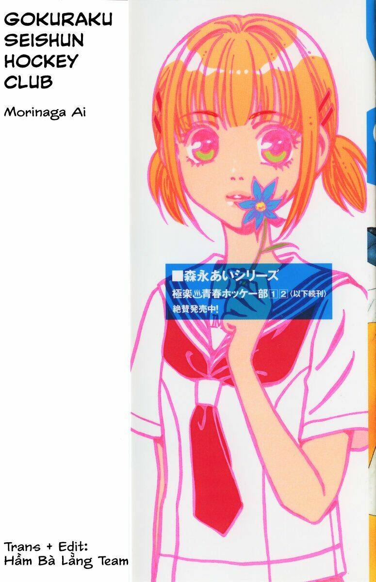 Gokuraku Seishun Hockey Club Chương 5 Ảnh 3
